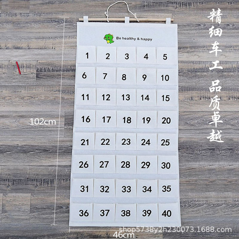 幼儿园接送卡收纳袋水电卡银行口罩储物袋房卡借书证帆布可洗挂袋