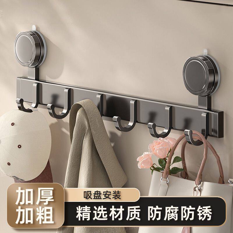 强力吸盘厨卫挂钩免打孔