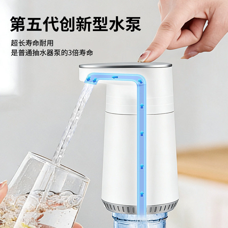 现货桶装水上水器厨房饮