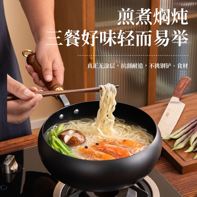 古法大肚锅带盖手工铁锅