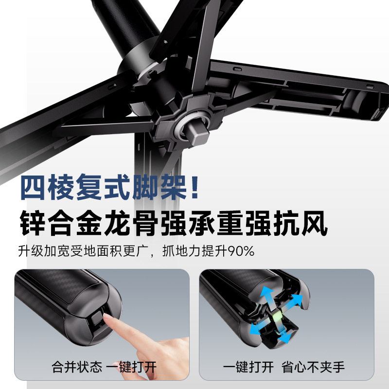 迷你磁吸自拍杆蓝牙便携