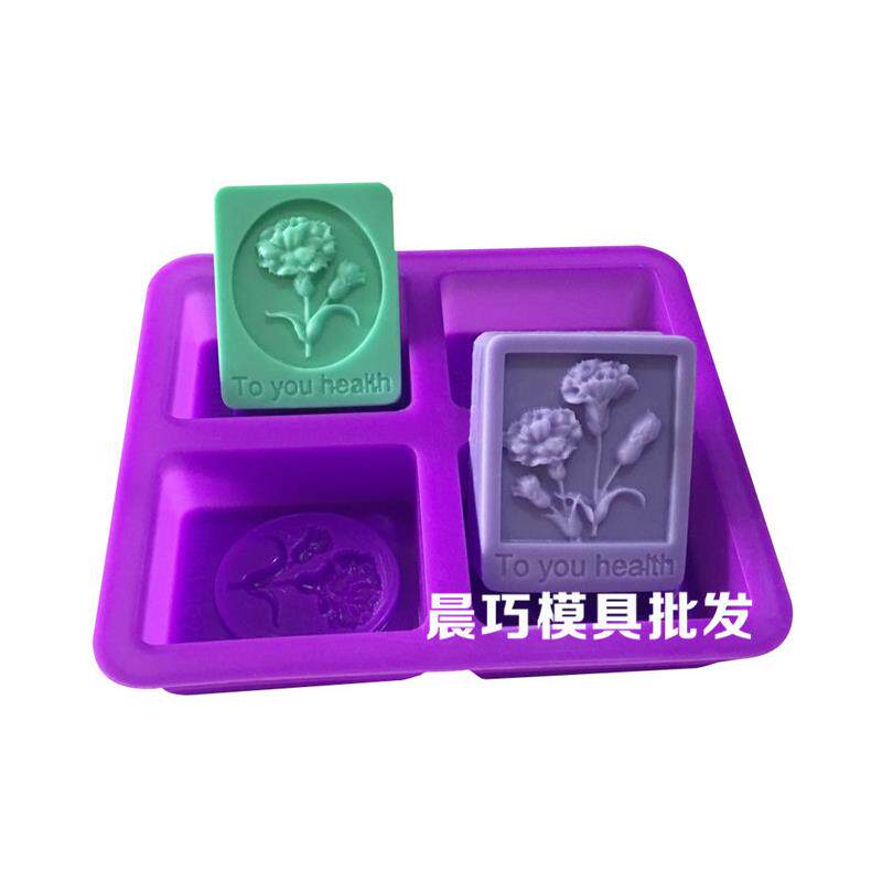 供应硅胶蛋糕模具方格手