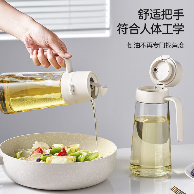 升级玻璃油壶厨房家用自