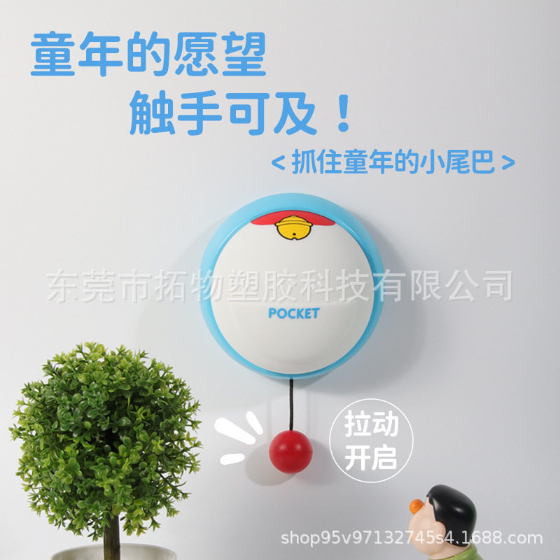 小铃铛口袋硅胶拍拍灯卧