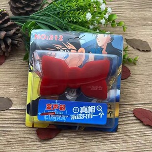 电影名侦探柯南黑铁的鱼影动漫同款周边柯南灰原哀蝴蝶结变声器