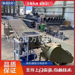 创业致富多功能械机设备不钢米线米粉25加工机锈适用范 围广