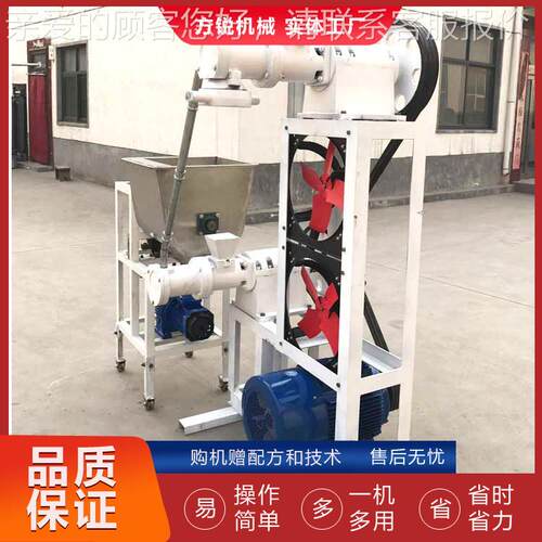 不过锈钢一成型桥备米线加工机次 140153型机械设多种模具随意切