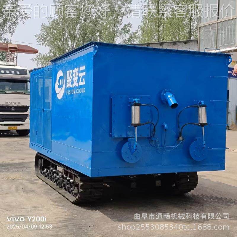 电厂检修清灰吸灰车 动式灰负压QL-125抽车移方箱 吸料一体输送机