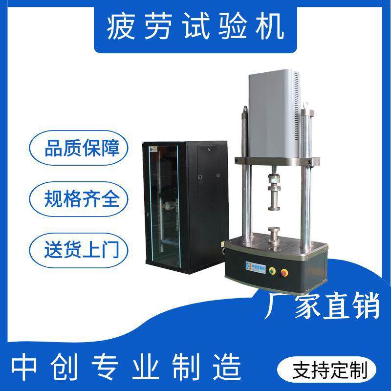 电动车减振器疲劳试验机 1t橡胶缓冲器示功机 动静刚度测试机直銷,机械设备,其他机械设备,淘宝优惠券,粉丝福利购,淘宝优惠卷