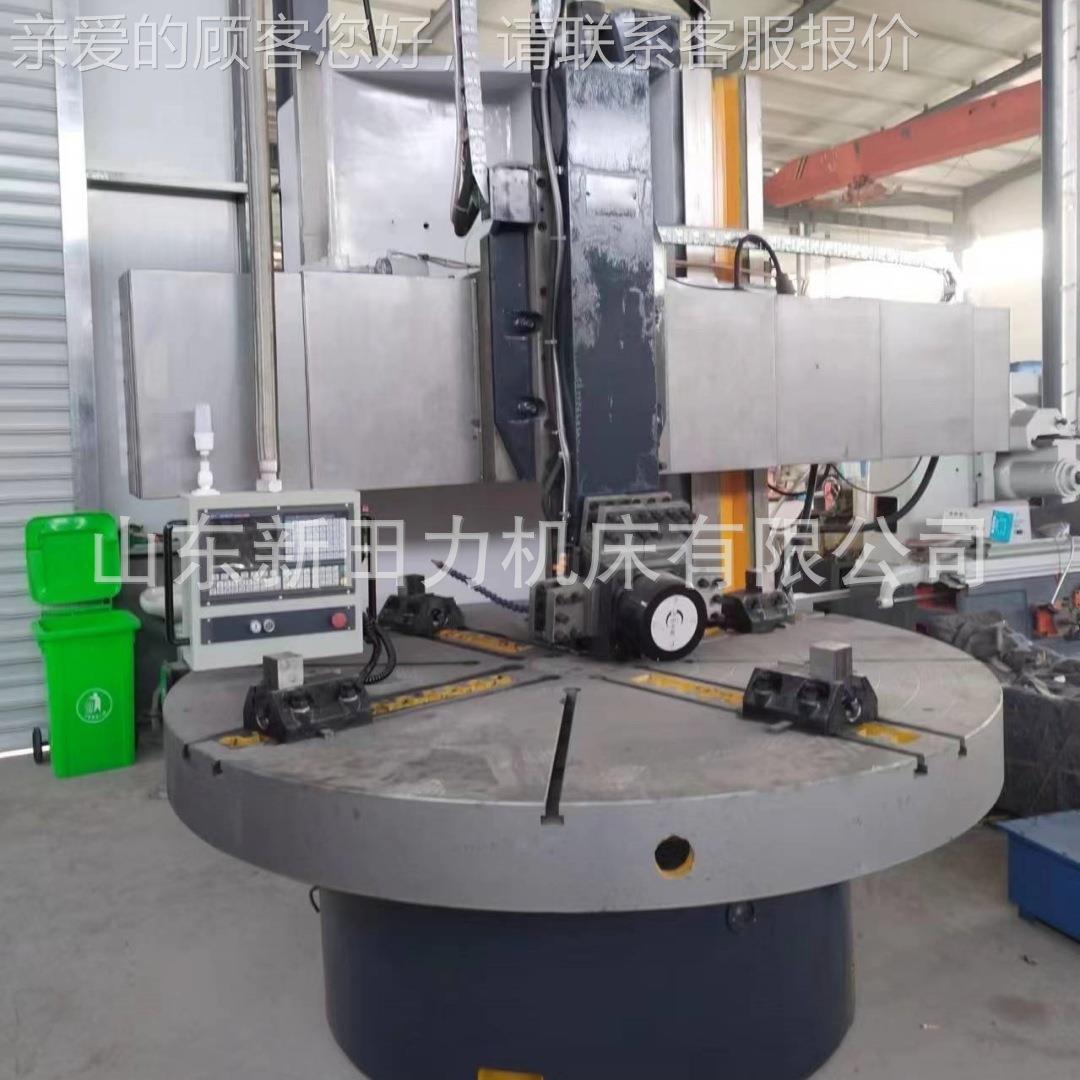 工厂价CK51112数控立车1.2米液C5112压立式床ck512单立柱车面立端