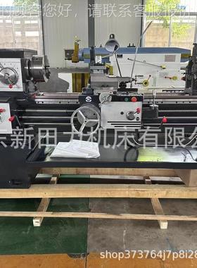 厂价销A6CA6150/2C150-2000车C毫米卧式普通车床A6250-2米马鞍床