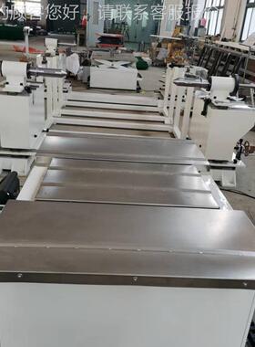 辊胶机收卷称重系放统 备宽幅M1200-1254600M 自动称重设 厂家优