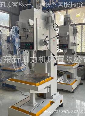 厂家Z立5150立钻方柱型Z51505机0式钻床 可攻丝可定程钻 攻一多用