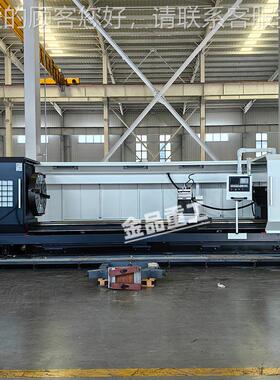 C Lathe CK6112 Heavy Deut5 Metal Lathe CAK61125Machyine 5000