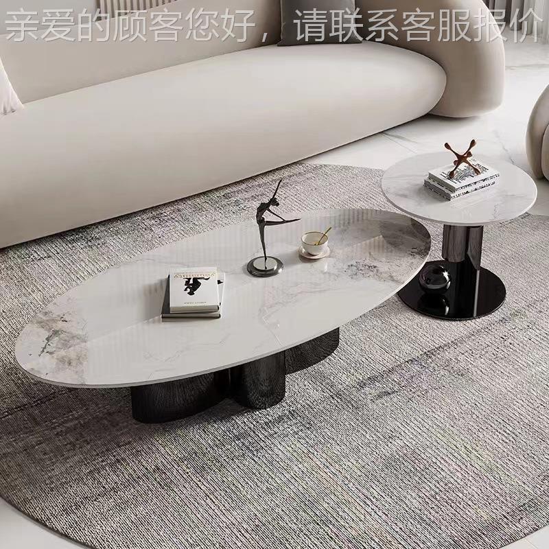 意式简轻奢岩板茶几组小户型客厅不家用926简极约创意合椭圆锈钢