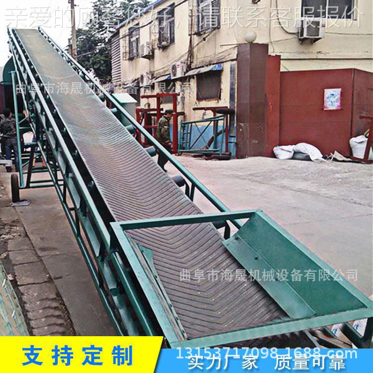 电动升降传送传 定自动送卸车机 爬坡移XJE动做袋装化肥皮带带输