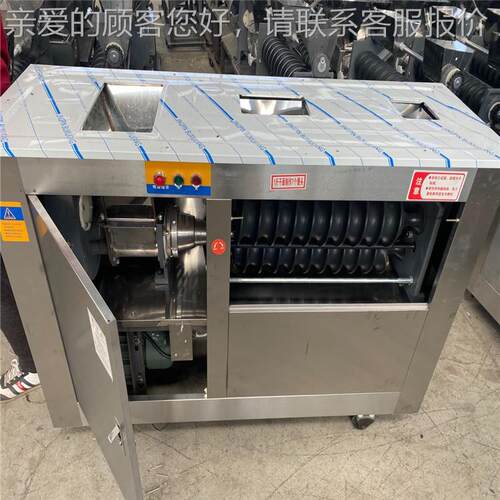 商用不锈机钢对辊圆馒头 小型401全自动馒流水线头馒头房用圆馍