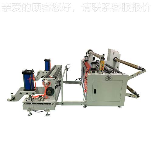 Y0F-130高速分切设厂家供应 贴贴1300贴合合复卷分切机 全自动合