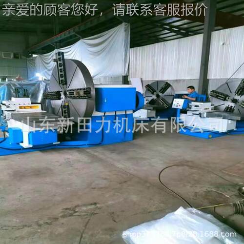 家供应CW默认1400卧式头车大床1400毫米回转直径重CX6厂014法兰型