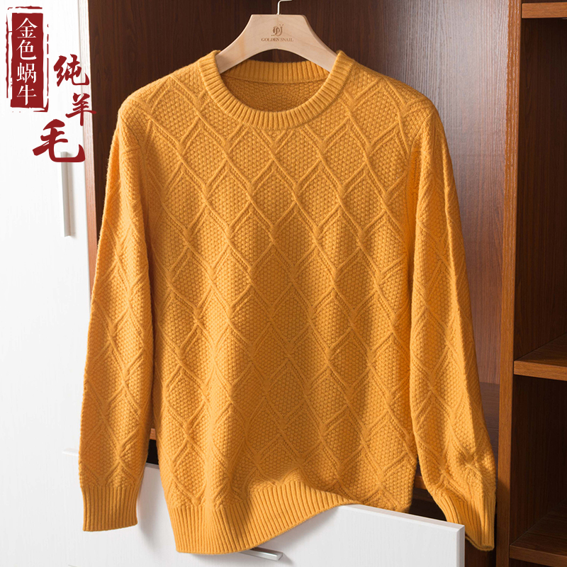 冬季加厚男士圆领套头毛衣