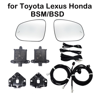 for Toyota Lexus Honda BSD BSM plug-and-play installation
