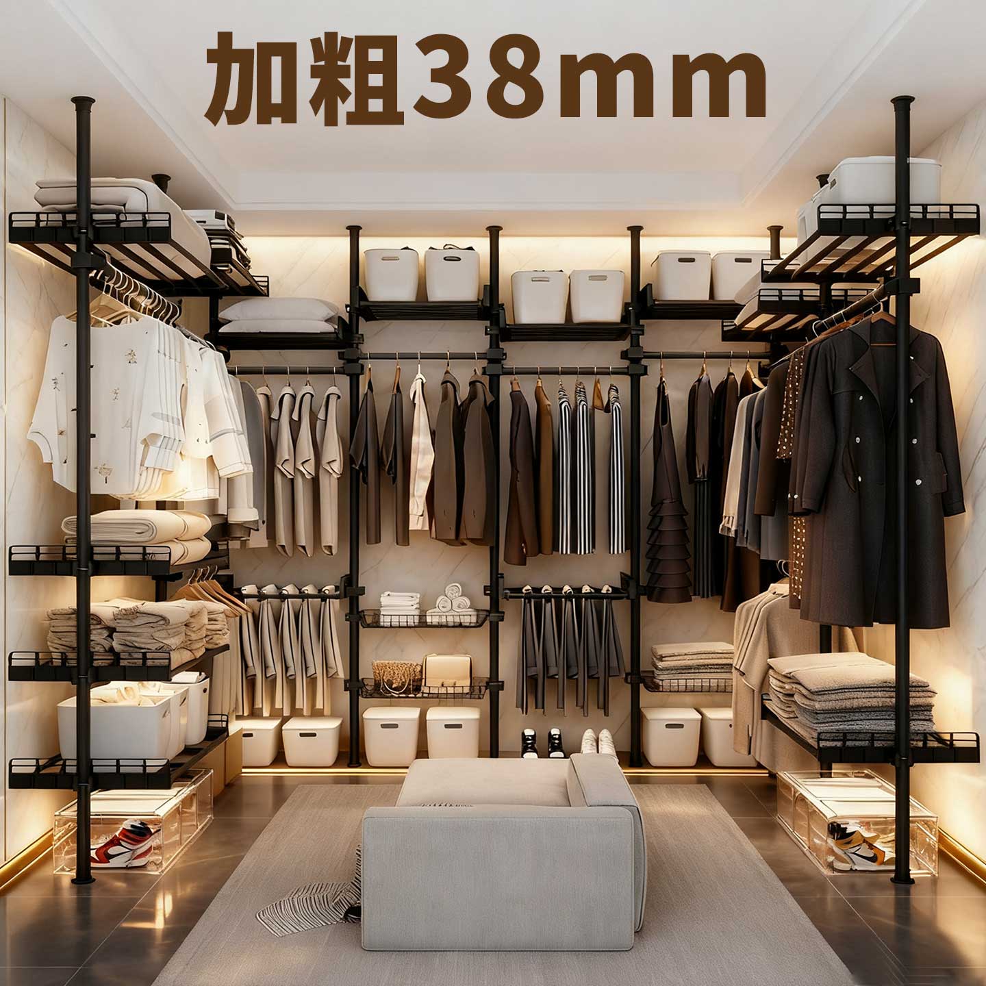 顶天立地置衣架加粗加厚落地衣帽间置物架组装衣柜开放式晾挂衣架