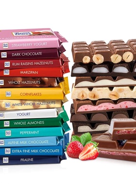 瑞特斯波德德国进口Ritter Sport瑞特滋牛奶巧克力块100g榛子黑巧