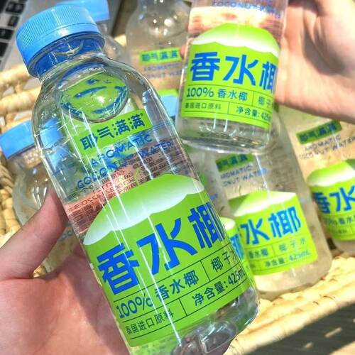 耶气满满100%香水椰椰子水425ml
