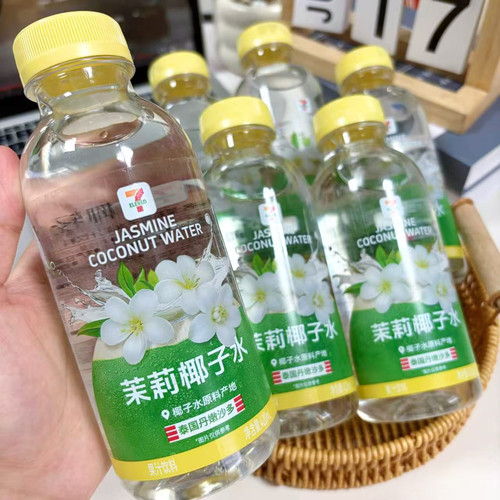 711茉莉椰子水100%便利店同款椰轻说果汁孕妇可喝含电解质饮料
