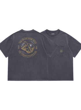 GWDS X RFA 重磅水洗阿苏特染印花做旧短袖TEE