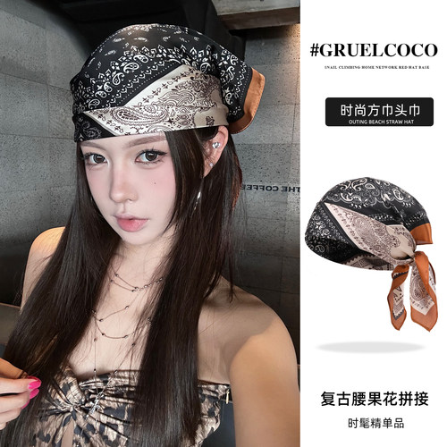 美式千禧辣妹风包头头巾女复古腰果花护颈领巾装饰多功能丝巾方巾