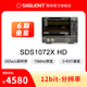 高清12bit分辨率示波器SDS1072 SIGLENT 1202XHD 鼎阳 1102