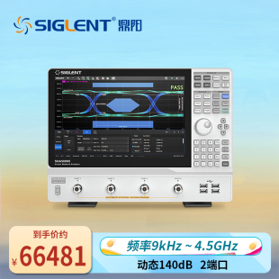 SNA5052 84X 频率9k 8.5GHz 矢量网络分析仪 鼎阳 SIGLENT