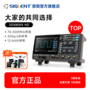 HD高清示波器12 尖货 bit分辨率 24X 鼎阳SDS802