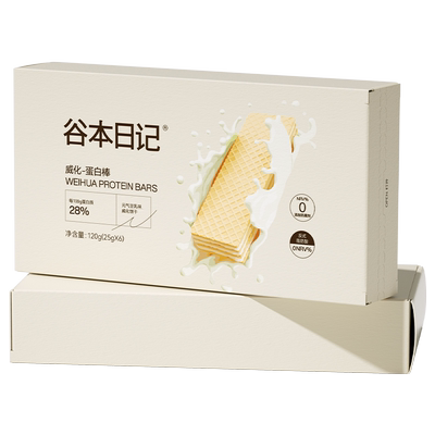 谷本日记轻派高蛋白威化棒