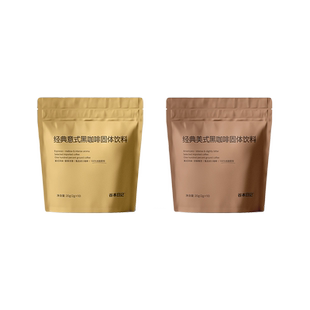 【U先试用】谷本日记风味纯黑咖啡冰美意式咖啡粉速溶学生提代谢