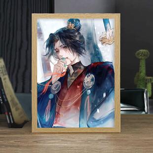 梦人间灯光画谢回阿厌周边相框易水寒呼尔塔海报摆件生日礼物灯画