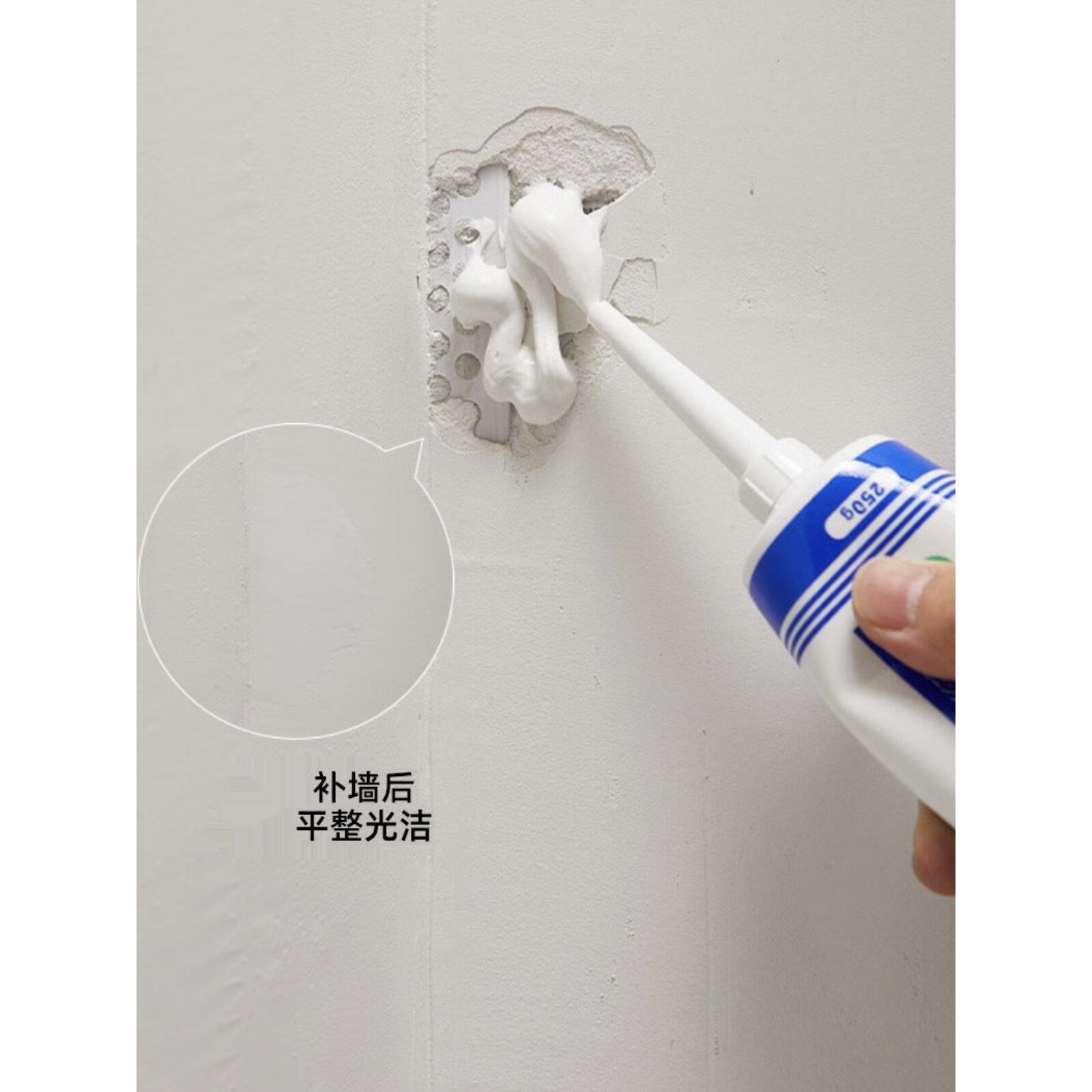 日本墙修补膏防水、防潮、防霉墙修补膏白色腻子粉内墙家用修补膏