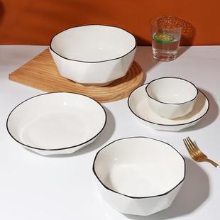 6英寸面碗家用陶瓷餐具北欧风高级感大碗吃饭碗汤碗面条碗 4只装