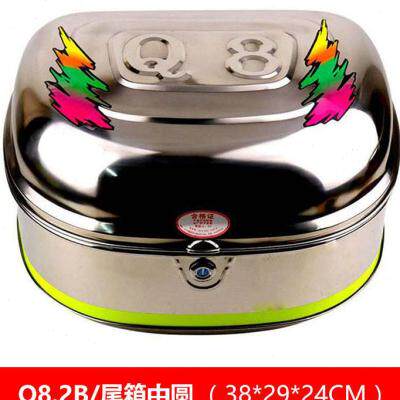 摩托车尾箱电动车后备箱大中小号通用后箱加厚不锈钢踏板车工具箱