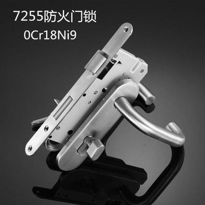 304不锈钢防火锁5572/6072防火门锁过道锁消防锁医院办公室通用锁