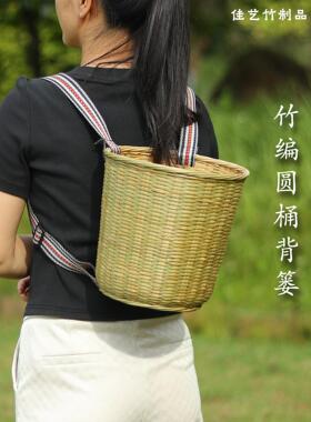 背篓竹编圆形直桶双肩背篼手工编织表演道具采摘水果篓鲜花收纳箩