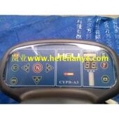 叉车组合仪表盘液晶显示表台表芯表头表壳合力电动牵引车原厂配件