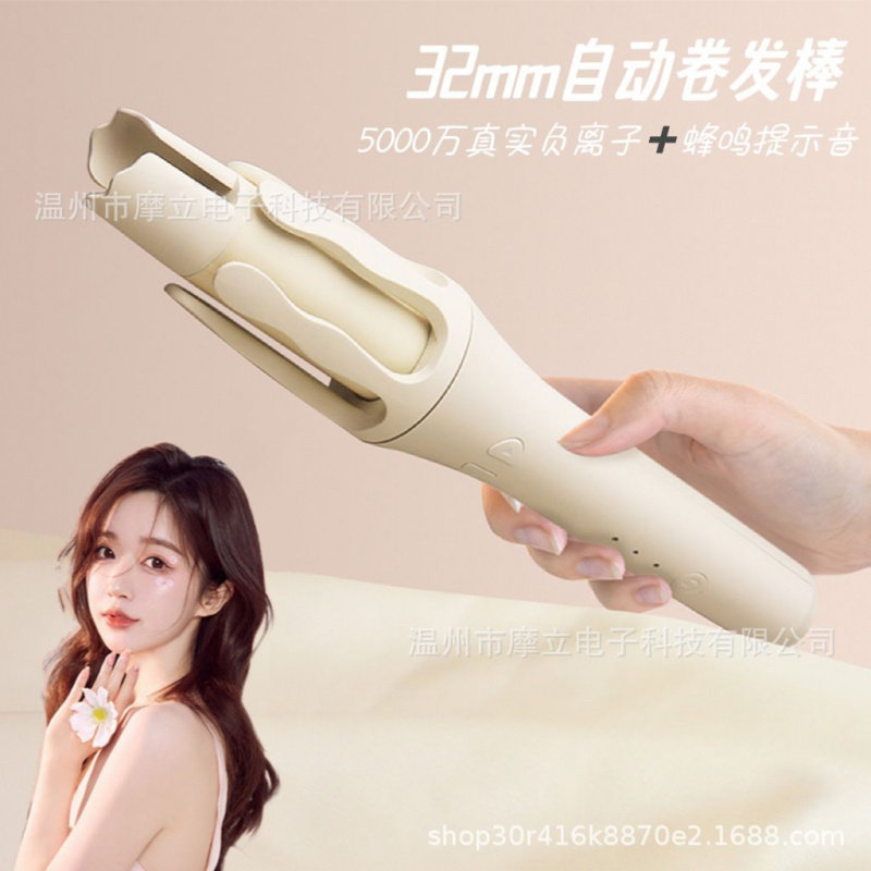 新款32mm真实负离子卷发棒大波浪卷发棒韩系水波纹卷发棒电动旋转