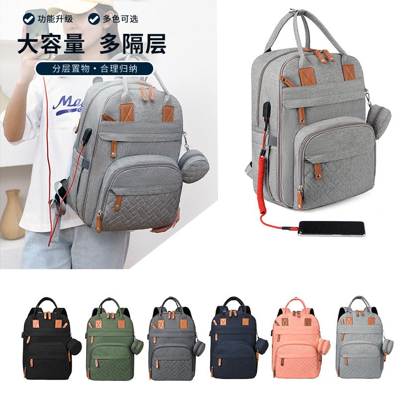 新款多功能妈咪包折叠式保温仓宝