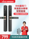 西默3D人脸断桥铝指纹锁铝合金门智能锁肯德基双面指纹密码 锁B46