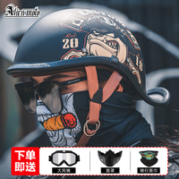 送大風(fēng)鏡VDAY復(fù)古頭盔3C認(rèn)證