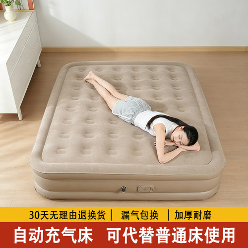永顺兴自动充气床垫可折叠便携