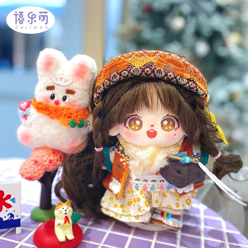 原创正品娃衣禧乐萌棉花娃娃