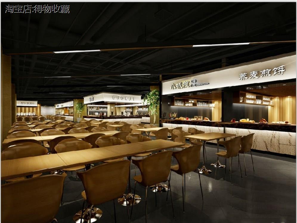 商场美食城餐饮区美食广场设计cad施工图3d效果图平面格局图电气